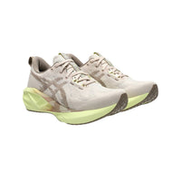 Beige / Soft Lime