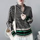 Women's houndstooth zip cardigan with stand collar and striped ribbed trims