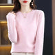 Women's crew neck knitted sweater with long sleeves and ribbed trims