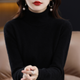 Women's solid knit turtleneck sweater with long sleeves