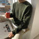 Unisex long-sleeve sweater