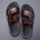 Sabrina | Women's Avenwood Vegan Leather Sandals