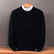 Men's oversized plain crew neck sweater with long sleeves and ribbed trims