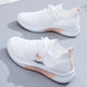 Women's textured lace-up sneakers with floral side detail and ridged soles
