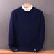 Men's oversized plain crew neck sweater with long sleeves and ribbed trims