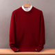 Men's oversized plain crew neck sweater with long sleeves and ribbed trims
