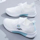 Women's textured lace-up sneakers with floral side detail and ridged soles