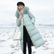 Women's longline quilted winter coat with fur-trim hood