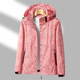 Women's hooded leaf print windbreaker jacket with front zip pockets
