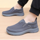 Unisex low-top slip-on sneakers with round toes and raised soles
