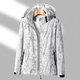 Women's hooded leaf print windbreaker jacket with front zip pockets