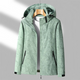 Women's hooded leaf print windbreaker jacket with front zip pockets