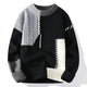 Unisex patchwork cable knit sweater with crew neck and long sleeves