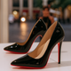 Women's black patent pointed-toe stiletto pumps with red sole