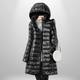 Women's lightweight down jacket