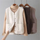 Women's Soft Vest Vests in Beige | Bellmere