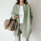 Women's long button front cardigan with round neck and long sleeves