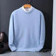 Women's loose round-neck sweater with long sleeves