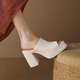 Marika | Women's Gigi Platform Sandals