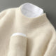 Plain crew neck jumper with long sleeves and ribbed collar and cuffs