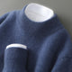 Plain crew neck jumper with long sleeves and ribbed collar and cuffs