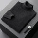 Folded ribbed turtleneck sweater with long sleeves