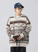 Men's Fair Isle patterned crew neck sweater with long sleeves
