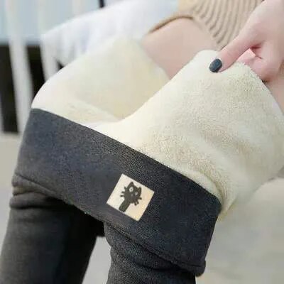 Women's dark fleece-lined leggings with a high waistband