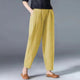 Women's Lightweight Summer Trousers in Beige - View 5 | Bellmere
