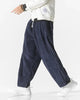 Relaxed corduroy trousers with drawstring waist