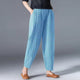 Women's Lightweight Summer Trousers in Beige - View 2 | Bellmere