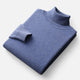 Men's solid turtleneck sweater with long sleeves and ribbed trims