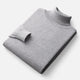 Men's solid turtleneck sweater with long sleeves and ribbed trims