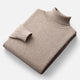 Men's solid turtleneck sweater with long sleeves and ribbed trims