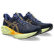 Road running shoes with lace-up front contrast panels and raised sole