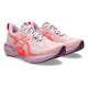 Road running shoes with lace-up front contrast panels and raised sole