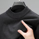 Unisex ribbed mock neck knit sweater with long sleeves