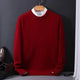 Women's loose round-neck sweater with long sleeves