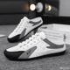 Slip-on mule sneakers with lace-up front and contrast panels
