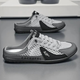 Slip-on mule sneakers with lace-up front and contrast panels