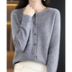 Women's long-sleeve button-front knit cardigan with ribbed trim