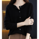 Women's long-sleeve button-front knit cardigan with ribbed trim