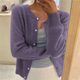 Women's ribbed knit cardigan with round neckline, button front and long sleeves
