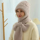 Women's ribbed knit hat and scarf set