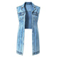 Women's sleeveless longline denim vest with lapel collar and chest pockets