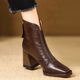 Women's pointed toe pull-on ankle boots with block heels